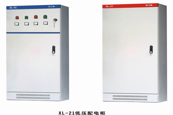 成华3683配电-3683谈谈防水配电箱检修